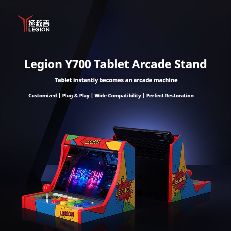 Lenovo Tablet With Accessories - แท่นเชื่อมต่อ Lenovo Legion Arcade สำหรับแท็บเล็ต Y700,