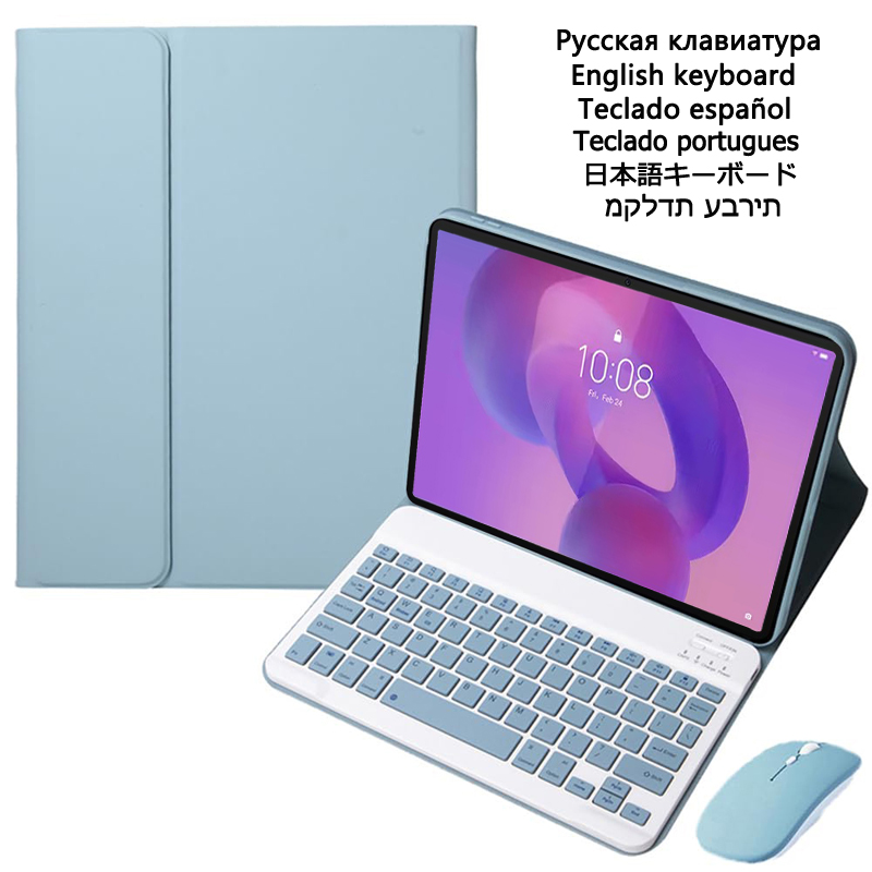 Lenovo Tablet With Accessories - เคสพร้อมคีย์บอร์ดสำหรับ Lenovo Idea Tab Plus 12.1