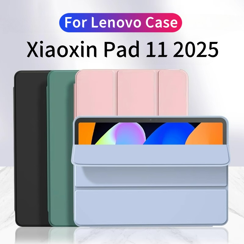 Cidea Tablet Accessories - เคสสำหรับ Lenovo Xiaoxin Pad 11 2025