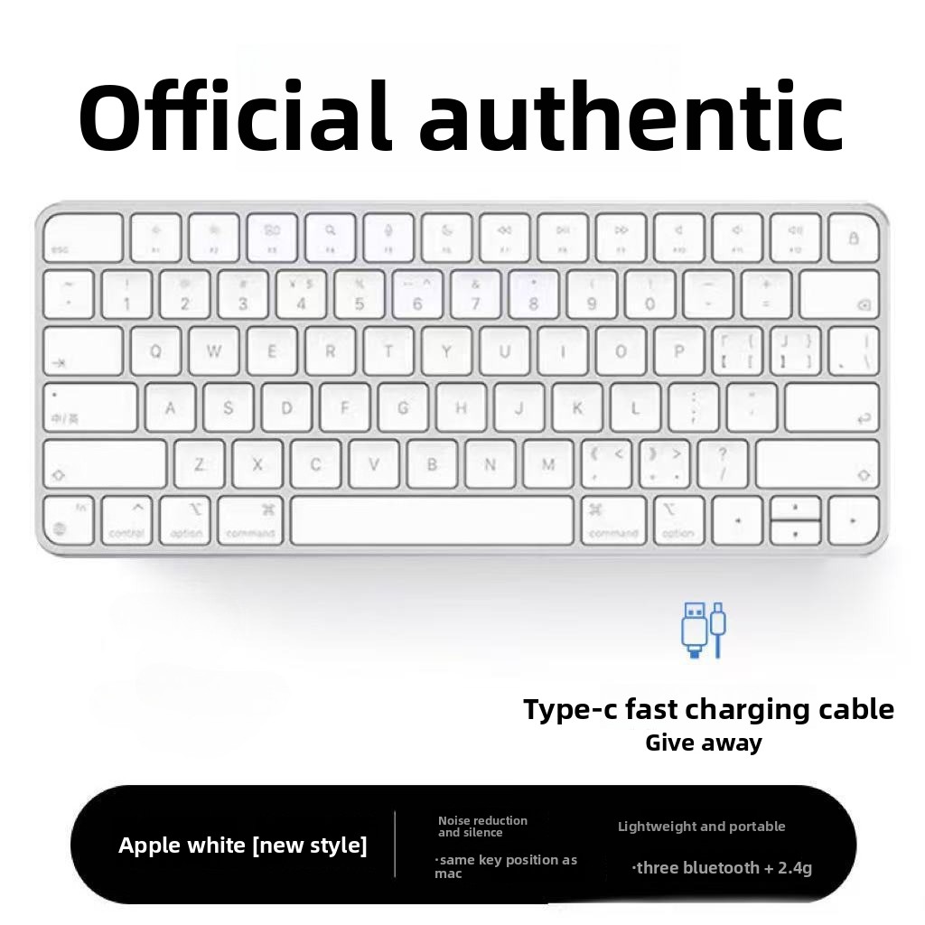 Tablet Accessories Aesthetic - แป้นพิมพ์บลูทูธ iPad Magic Keyboard สำหรับ Apple