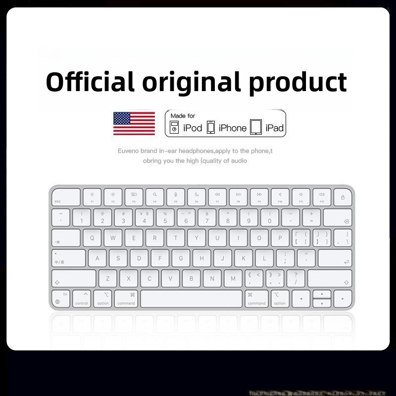 Tablet Accessories Aesthetic - คีย์บอร์ดใหม่นี้เหมาะสำหรับชุดแท็บเล็ต Apple Mac, คีย์บอร์ดไร้สายบลูทูธแบบเงียบของ Huawei น้ำหนักเบาและบาง