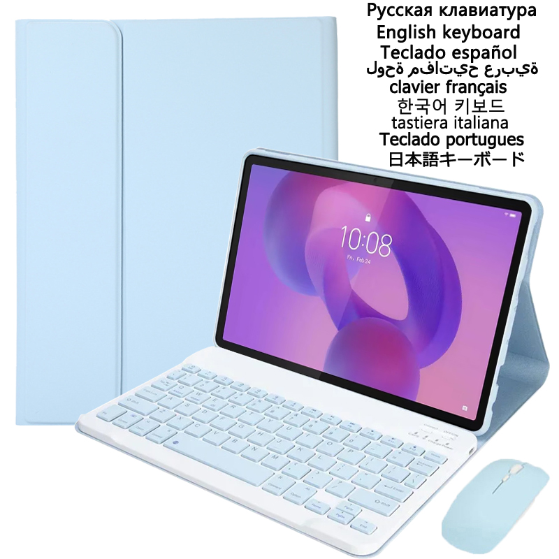Cidea Tablet Accessories - เคสพร้อมคีย์บอร์ดสำหรับ Lenovo Idea Tab 11 นิ้ว