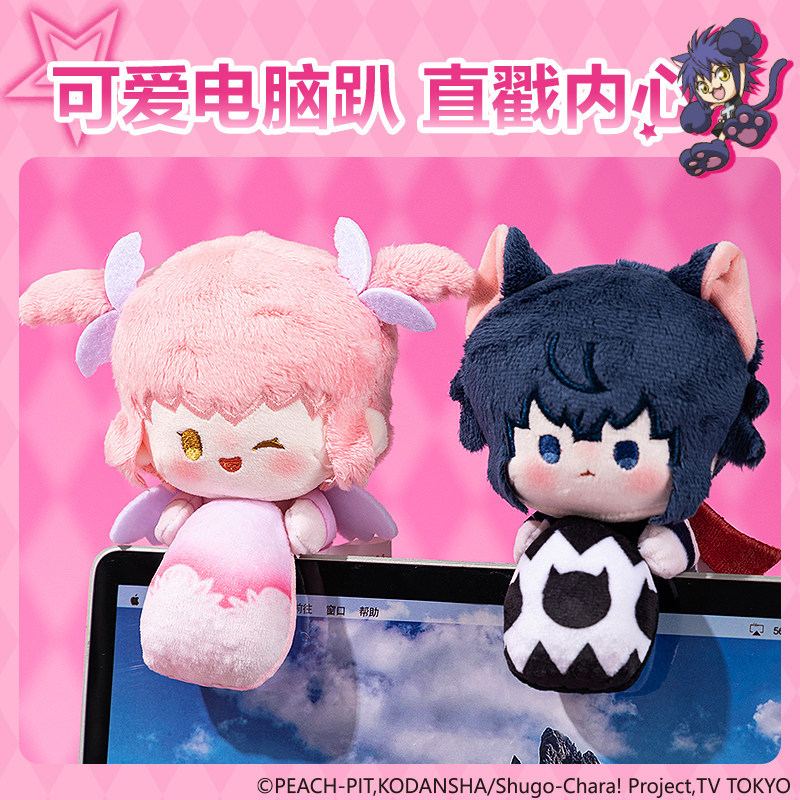 เดลี่ ของแท้ ชูโกะ ชารา! ตุ๊กต - Tablet Cute Accessories บทวิจารณ์และราคา
