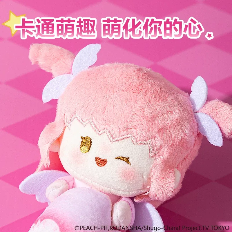 เดลี่ ของแท้ ชูโกะ ชารา! ตุ๊กต - Tablet Cute Accessories บทวิจารณ์และราคา