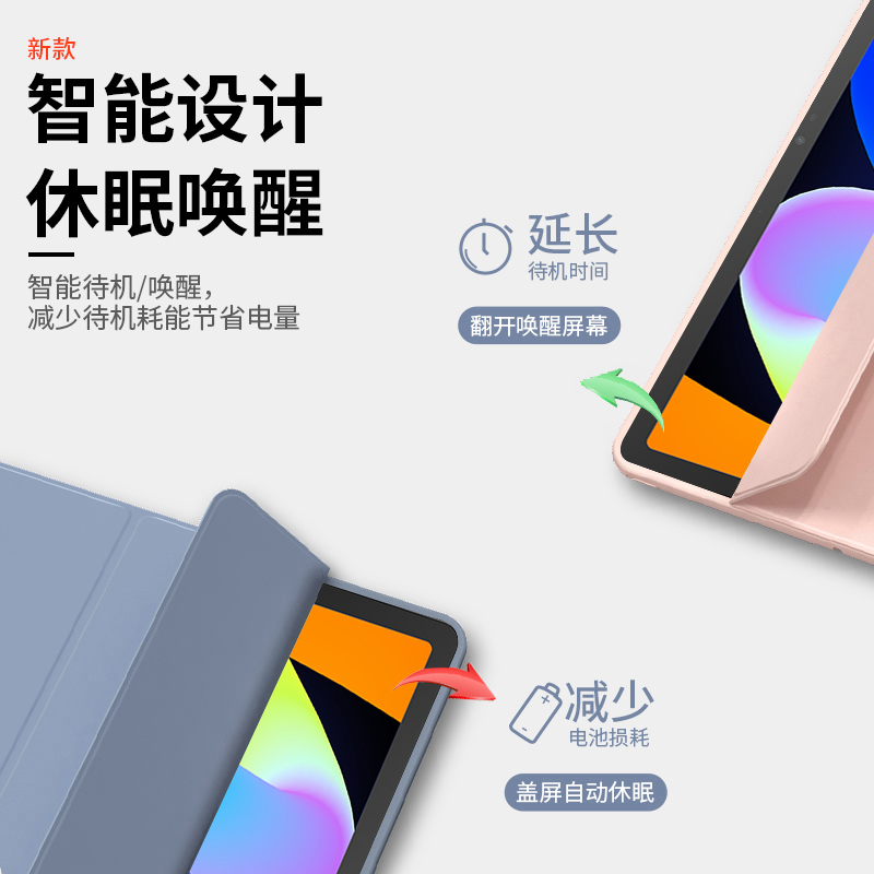 เคสสำหรับ Lenovo Xiaoxin Pad 1 - Cidea Tablet Accessories บทวิจารณ์และราคา