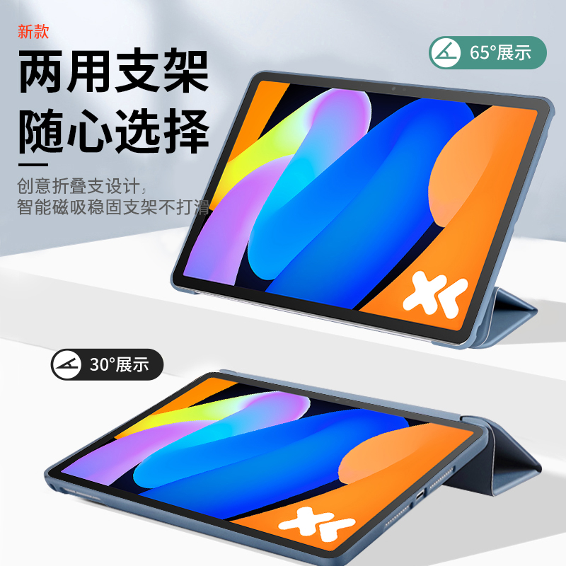 เคสสำหรับ Lenovo Xiaoxin Pad 1 - Cidea Tablet Accessories บทวิจารณ์และราคา