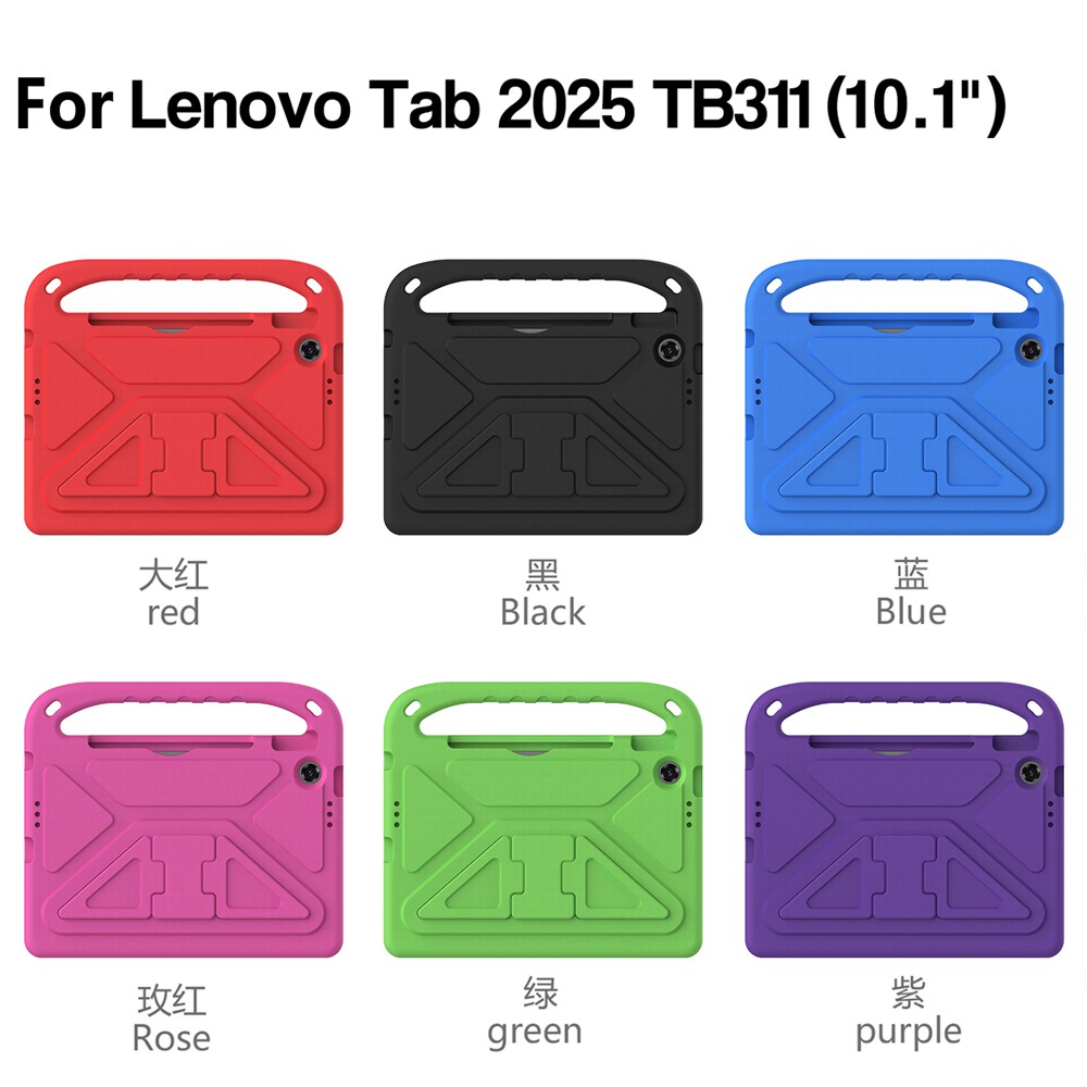 เคสสำหรับเลอโนโว แท็บ TB311FU  - Lenovo Tablet With Accessories บทวิจารณ์และราคา