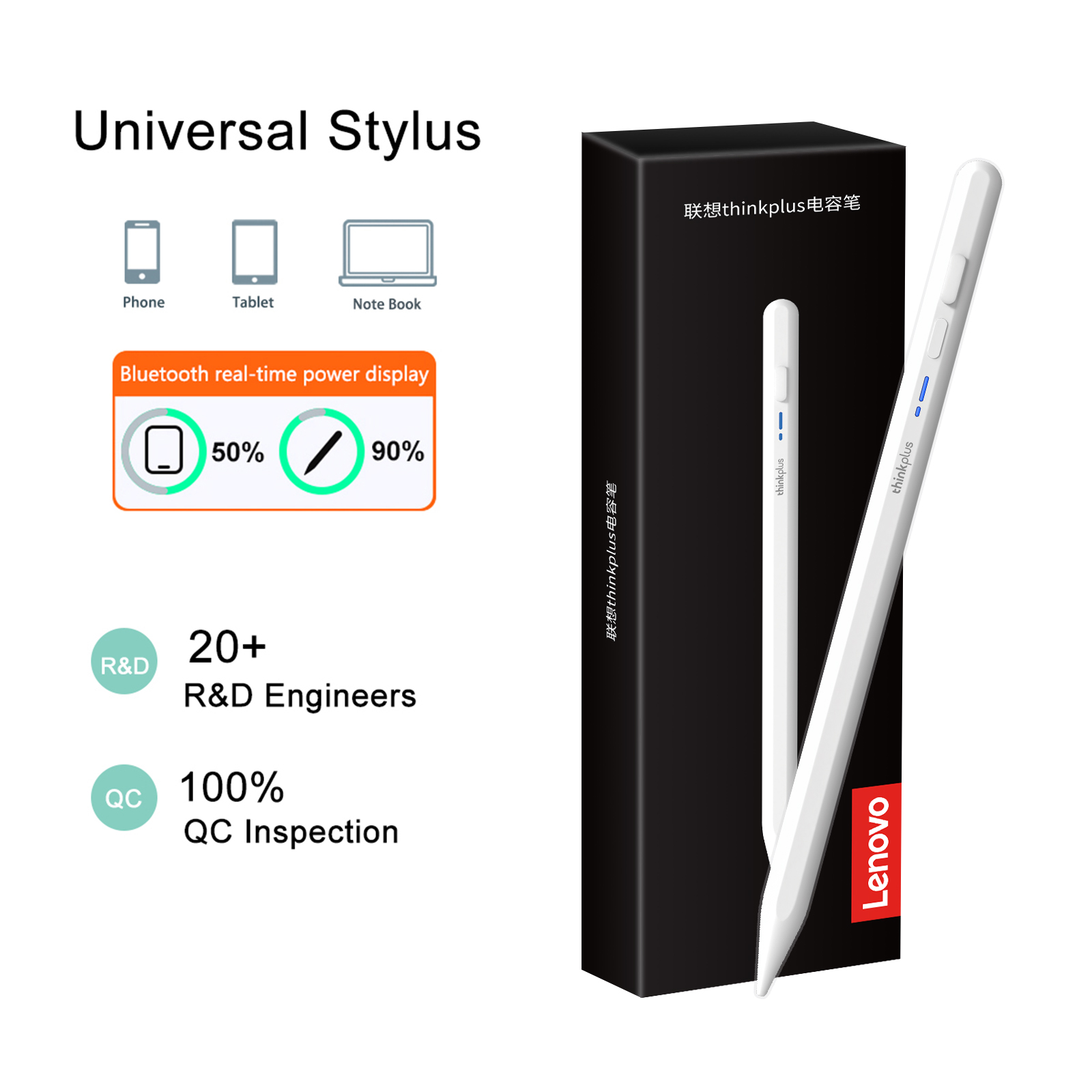 เลอโนโว ยูนิเวอร์แซล สไตลัส เพ - Lenovo Tablet With Accessories บทวิจารณ์และราคา
