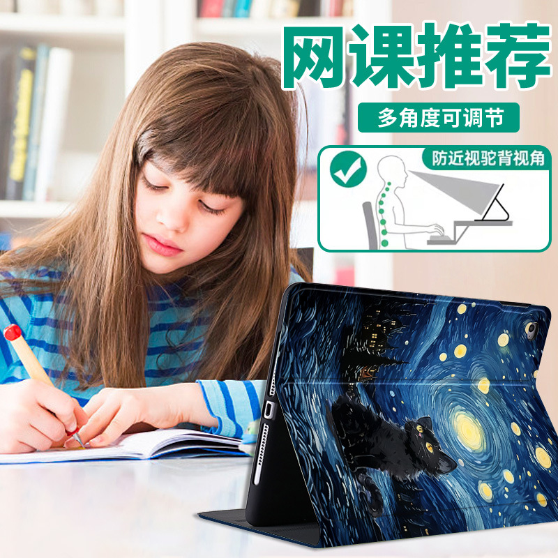 สำหรับเลอโนโว เซียวซิน แพด โปร - Cidea Tablet Accessories บทวิจารณ์และราคา