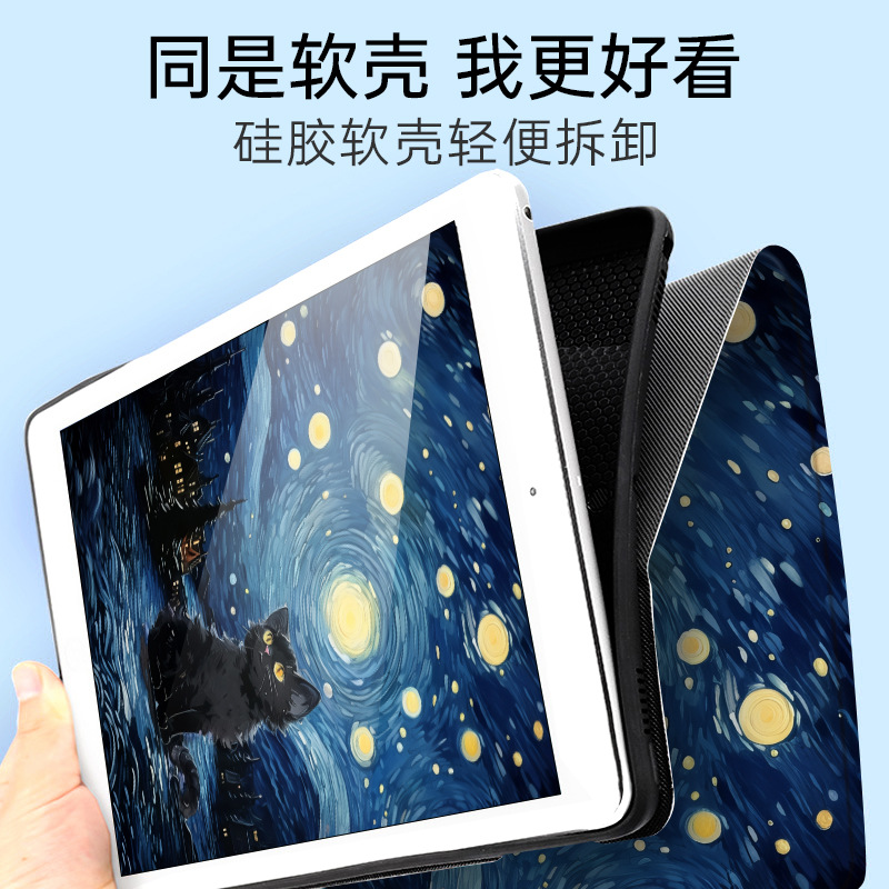 สำหรับเลอโนโว เซียวซิน แพด โปร - Cidea Tablet Accessories บทวิจารณ์และราคา